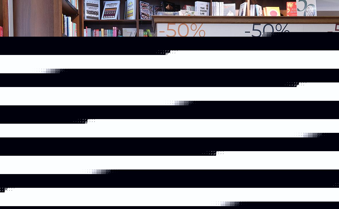 Еще более 200 книг будут маркировать из-за упоминаний наркотиков