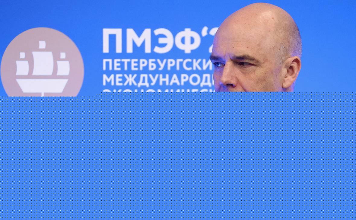 Глава Минфина подтвердил планы перевести пенсии "молчунов" в долгосрочные сбережения