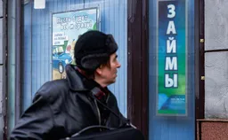 Портфель микрозаймов в конце 2025 года сократился впервые за два года