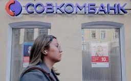 Совкомбанк заработал за 2025 год 53 млрд рублей чистой прибыли по МСФО