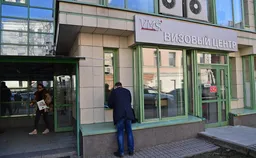 Итальянские визовые центры перестали принимать документы на шенгенские визы через посредников