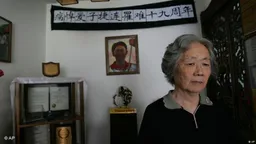 “天安门母亲”呼吁习近平秉持胡耀邦精神“有错必纠”