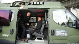 中国商务部管控 7家欧企“上榜”