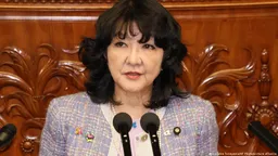 В Японии опровергли сообщения о том, что страна якобы отклонила просьбу ЕС об использовании российских активов