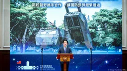 台湾史上首次总统弹劾案未通过