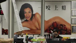 《蘋果》啟示錄：台灣媒體人眼中的黎智英