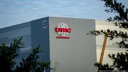 台美簽署貿易協定 川普對等關稅下調至15％