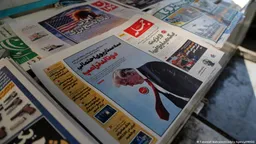 Глава МИД Ирана направился в Оман на переговоры с США