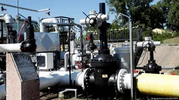 Хорватия оценивает законность импорта российской нефти — Еврокомиссия