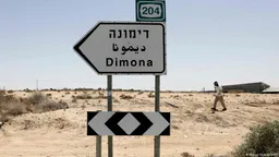 伊朗战争——中东核军备竞赛的开始？