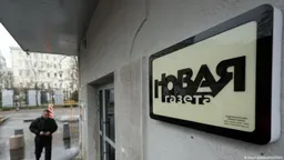 Обыск в редакции «Новой газеты» продолжался 13 часов
