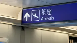 中國脫口秀演員池子：我只想去台灣演一場