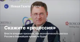 🚰 Коммуналка подорожает ещё на 30%