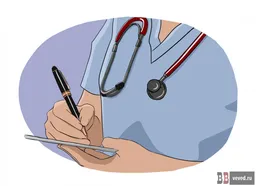 Свердловский облсуд обязал клинику выплатить компенсацию пациентке за ошибочный диагноз