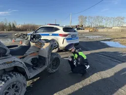 В Екатеринбурге ищут пропавшего 17-летнего подростка