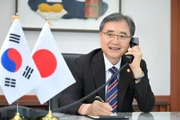 韩日外长通电话 商定就霍尔木兹海峡问题保持沟通与合作