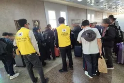 韩警察厅向中东两地派遣迅速应对组 协助侨民离境等工作