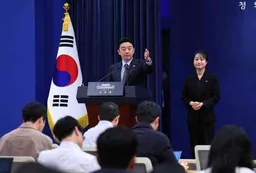 青瓦台：韩国公民乘坐阿联酋客机6日晚抵韩 将进口600万桶原油