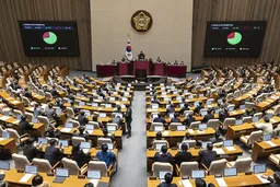 韩国国会通过《对美投资特别法》