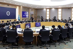 《对美投资特别法》获得韩国国务会议审议通过