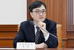 韩政府将投入7540亿韩元支援2年内上市的AI产品