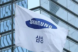 三星电子投入110万亿韩元以确保AI半导体领先地位