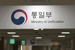 韩统一部：北韩召开第十五届最高人民会议 地位及作用提升