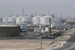 卡塔尔宣布对韩国等的LNG长期合同启动不可抗力