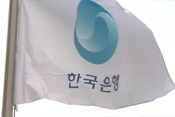 韩央行：若中东局势长期化 金融市场波动性或增强