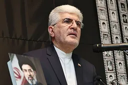 韩外交部：韩伊并未就被困在霍尔木兹海峡的韩方船舶信息进行协商