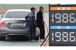 韩国上月消费者物价上涨2.2% 中东局势影响尚未传导至石油外产品