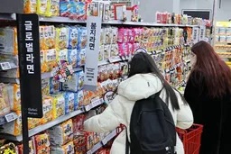 韩国食品及农产品第一季度出口33亿美元 方便面、饼干、草莓增加