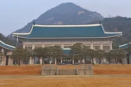 青瓦台：中东战争明确停战前维持紧急应对机制