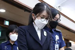 金建希案件二审结案庭审举行 特检组求刑有期徒刑15年