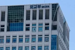 韩国外交部敦促黎巴嫩滞留韩国公民尽快撤离