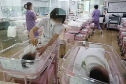 韩国2月总和生育率连续两个月0.9 出生人口增长率创新高