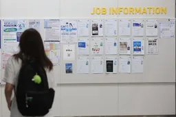 韩政府发布助青年人就业政策 由大企业运营职业培训项目