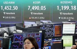 韩国综指收于近7500点 再创新高