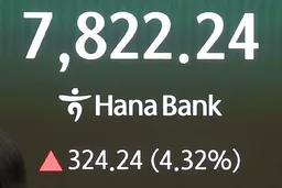 5月11日主要外汇牌价和韩国综合股价指数