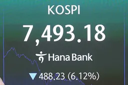 5月15日主要外汇牌价和韩国综合股价指数