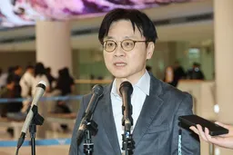韩国沙特签署谅解备忘录 加强能源资源领域中长期合作
