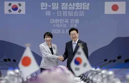 李在明和高市早苗在安东举行首脑会谈