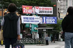 韩国地方选举进入倒计时最后一天 朝野呼吁选民投票
