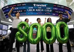 韩综指收盘首破8000点大关 创历史新高