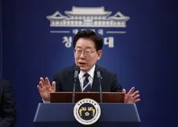 李在明举行记者会 介绍欧洲访问和G7峰会外交成果‌‌