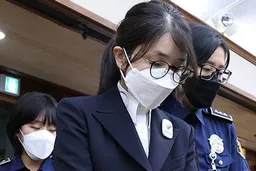 金建希涉卖官卖爵案一审获刑有期徒刑7年