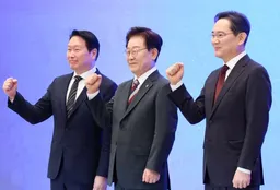 李在明提出发展半导体、AI和数据中心 三星SK公布大规模投资计划