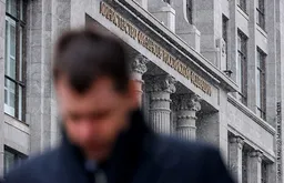 Дефицит бюджета РФ в 2025 году составил 5,65 трлн рублей, или 2,6% ВВП