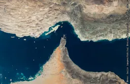 Число погибших в Иране в результате ударов США и Израиля возросло до 1 045, — местные власти