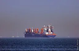 Иран заявил об атаке на еще одно судно в Ормузском проливе